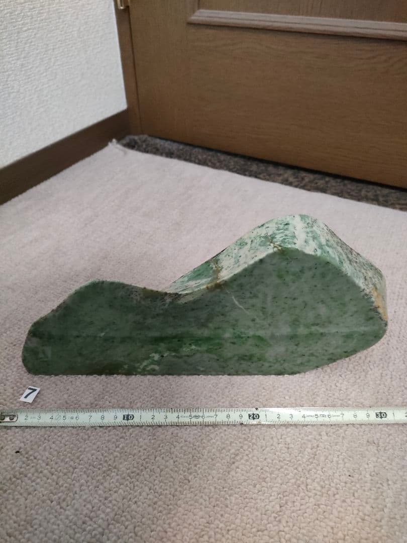 美！ひすい【日高翡翠】愛石家放出品！ 天然石 鑑賞石 北海道 原石  国産鉱物