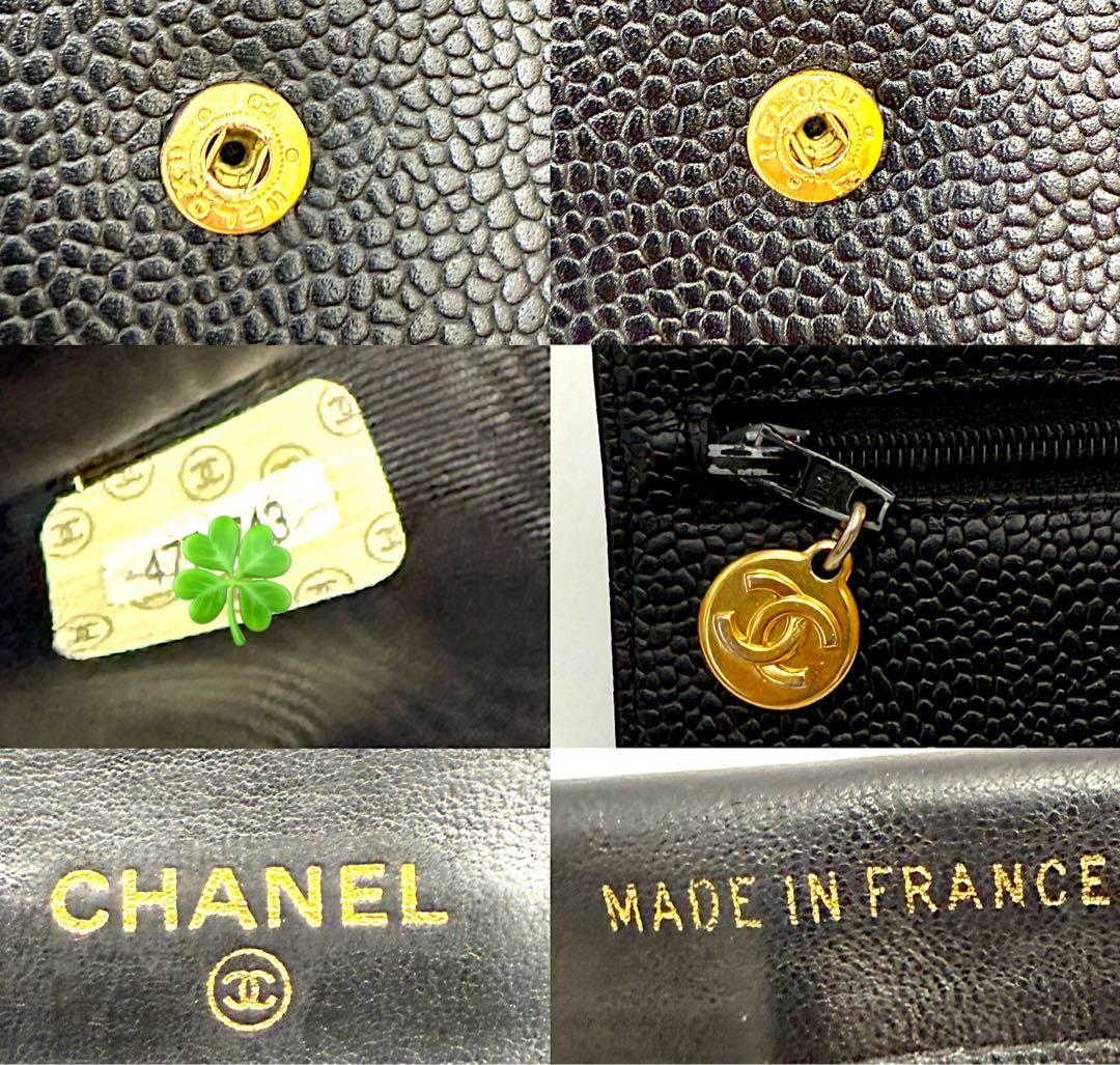 シャネル 二つ折り キャビアスキン デカココ 財布