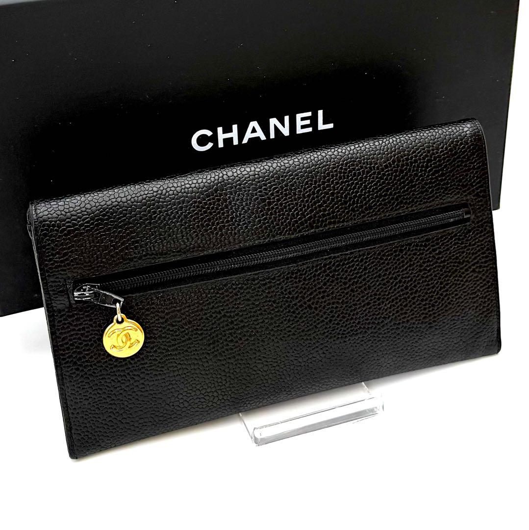 シャネル 二つ折り キャビアスキン デカココ 財布