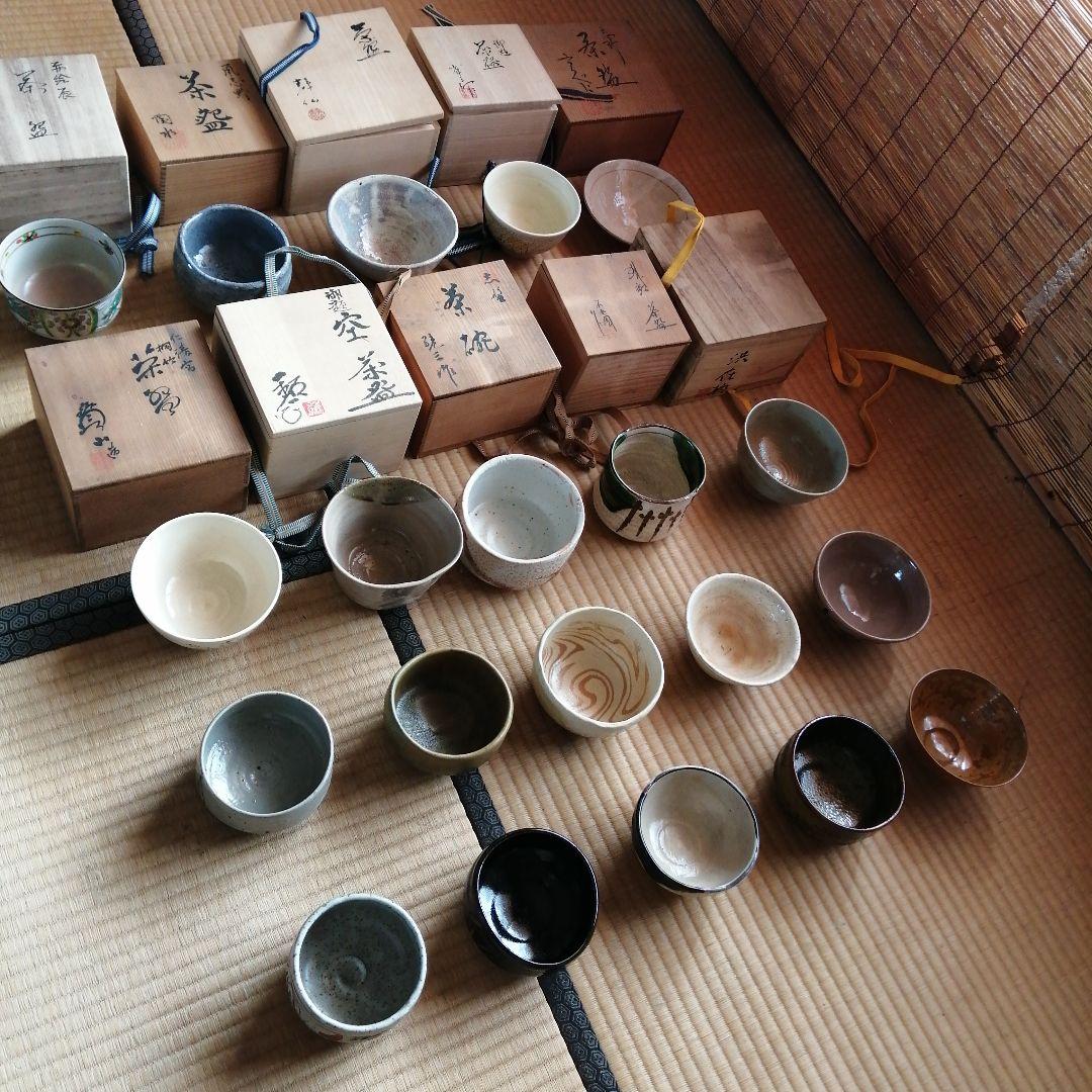 茶碗　20個まとめ売り　永豊　寶山など