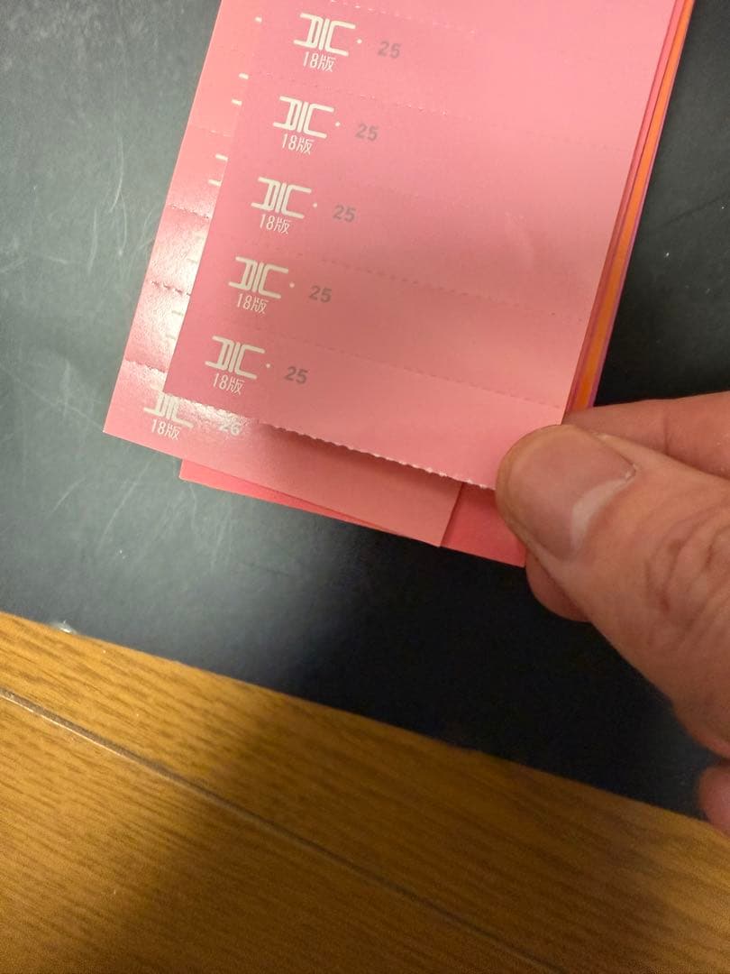 DIC COLOR SELECTIR 1,2,3(18版)4,5,6(4版)