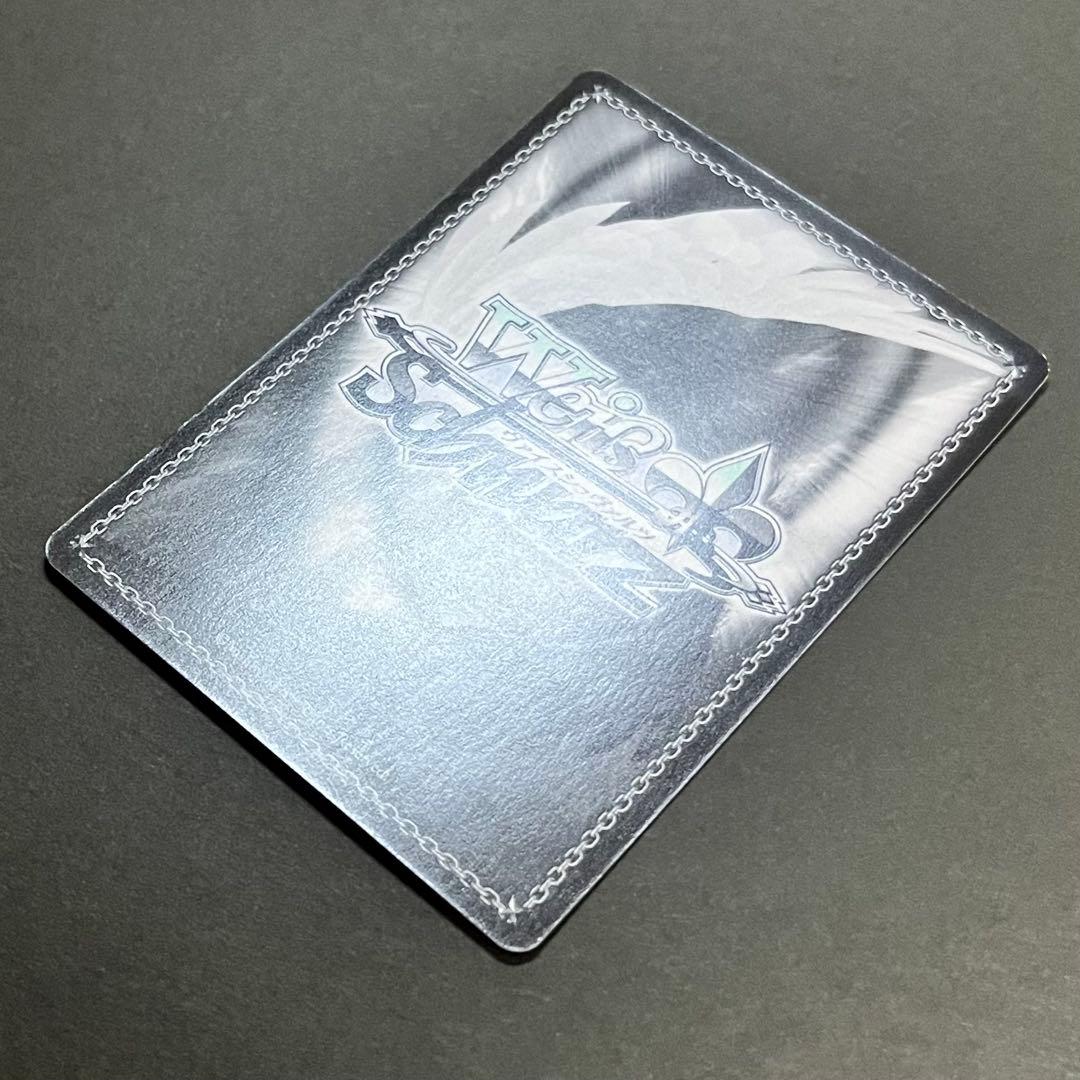 【良品】ヴァイスシュヴァルツ 揺るぎない音楽 湊友希那 ssp