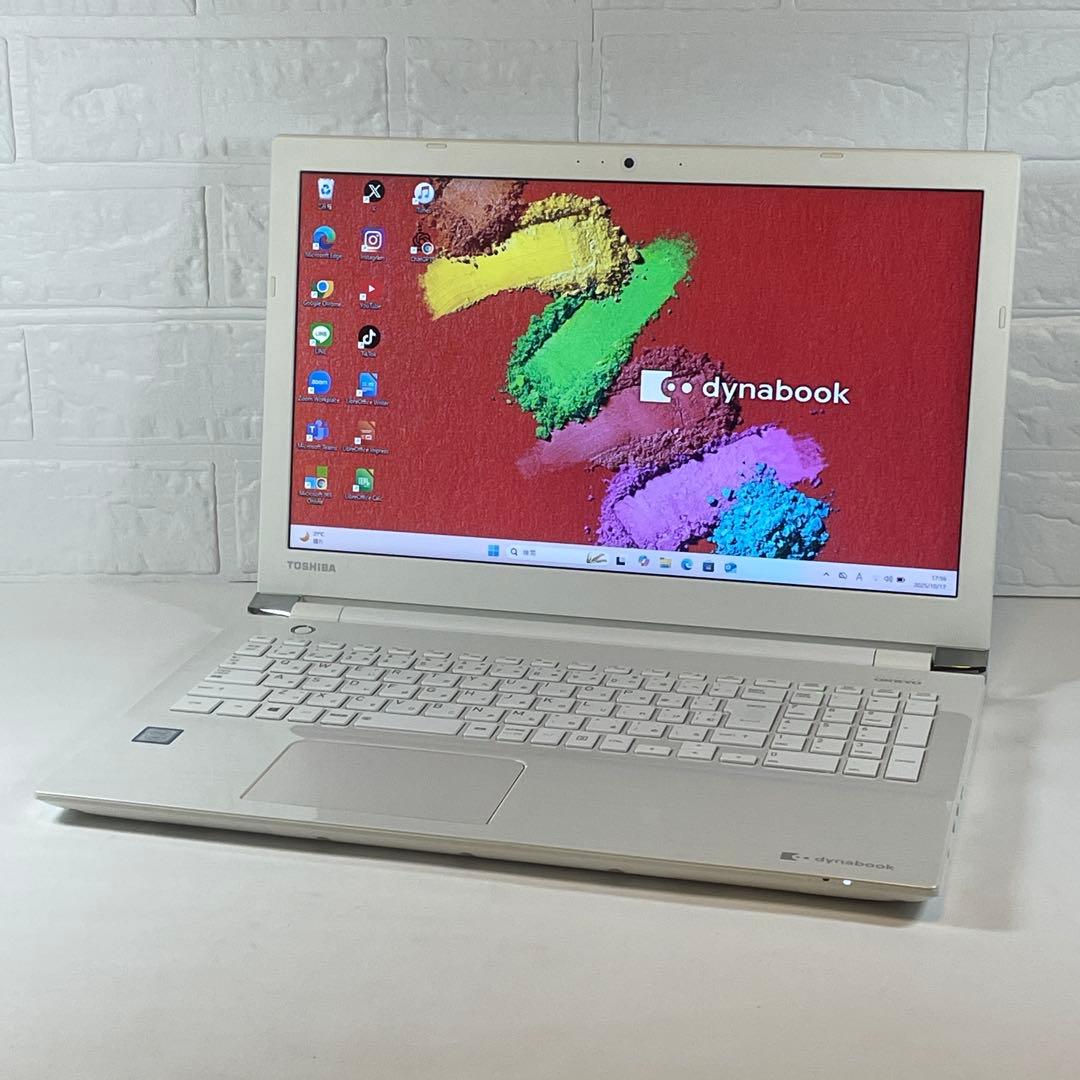 【高性能】東芝◇Dynabook◇SSD256GB◇ホワイト◇ChatGPT搭載