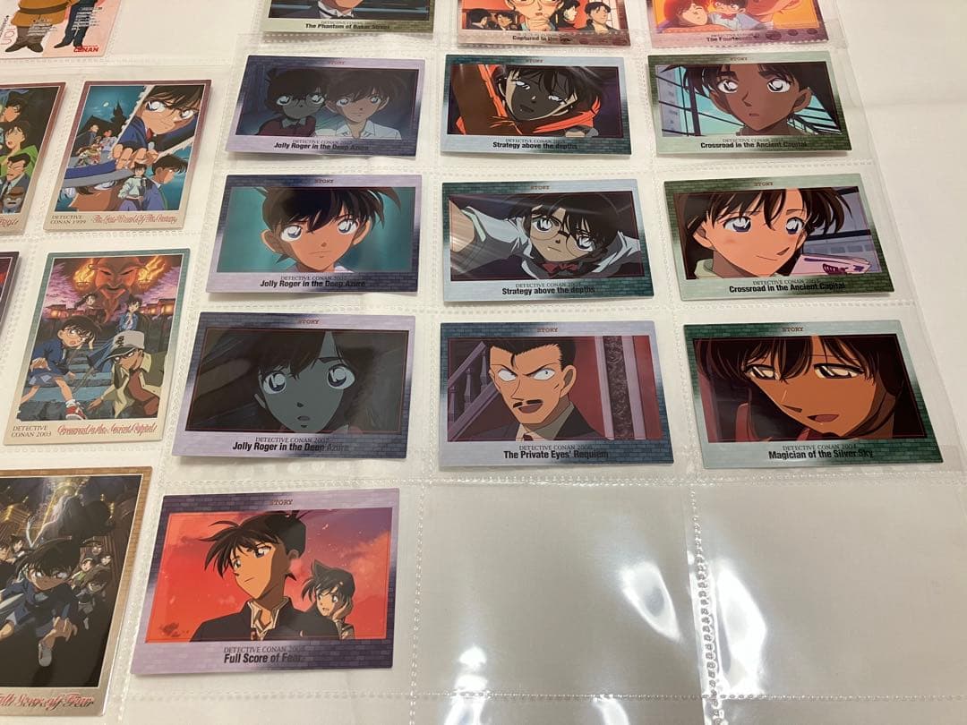 名探偵コナン 劇場版 映画 カード トレーディングカード コレクション レア