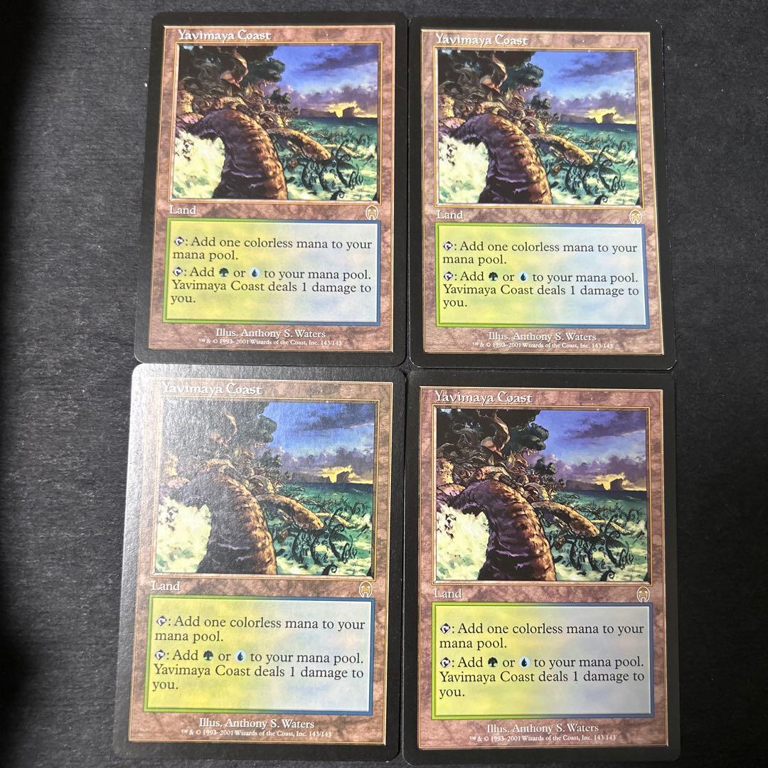 青緑マッドネス　75枚セット　ミドルスクール　デッキ　英語　旧枠