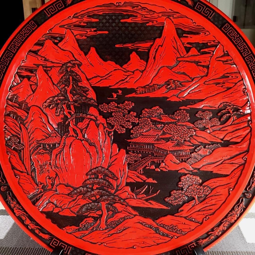 『暮らしのうー特価』　堆朱　大皿　飾り皿　皿立て付き　特大サイズ