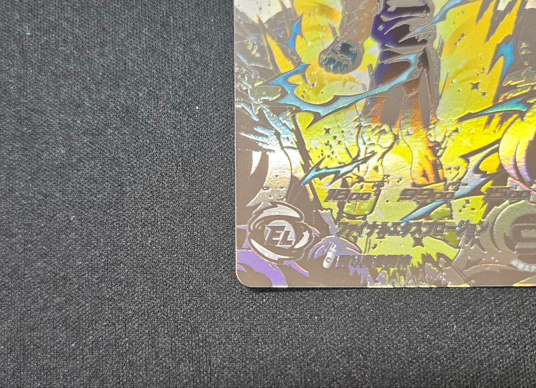 ドラゴンボールヒーローズ　UM10-SEC3 LC ベジータ