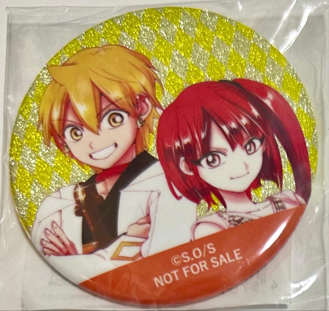 マギ グラくじ Wチャンス グリッター缶バッジ アリババ　モルジアナ