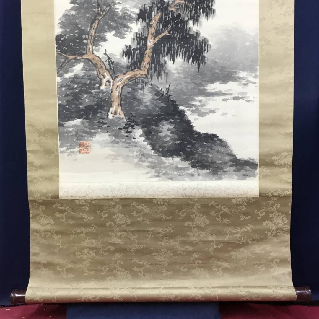 【真作】赤松雲嶺/山水画賛/長夏雲林図/山水図/掛軸/名家伝来/AD-179
