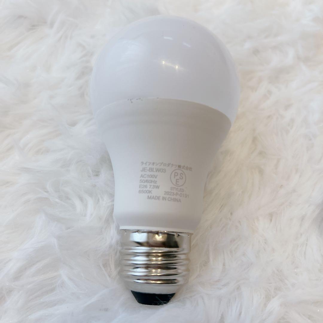 ゆ 未使用 plusmore Windouble シーリングファン