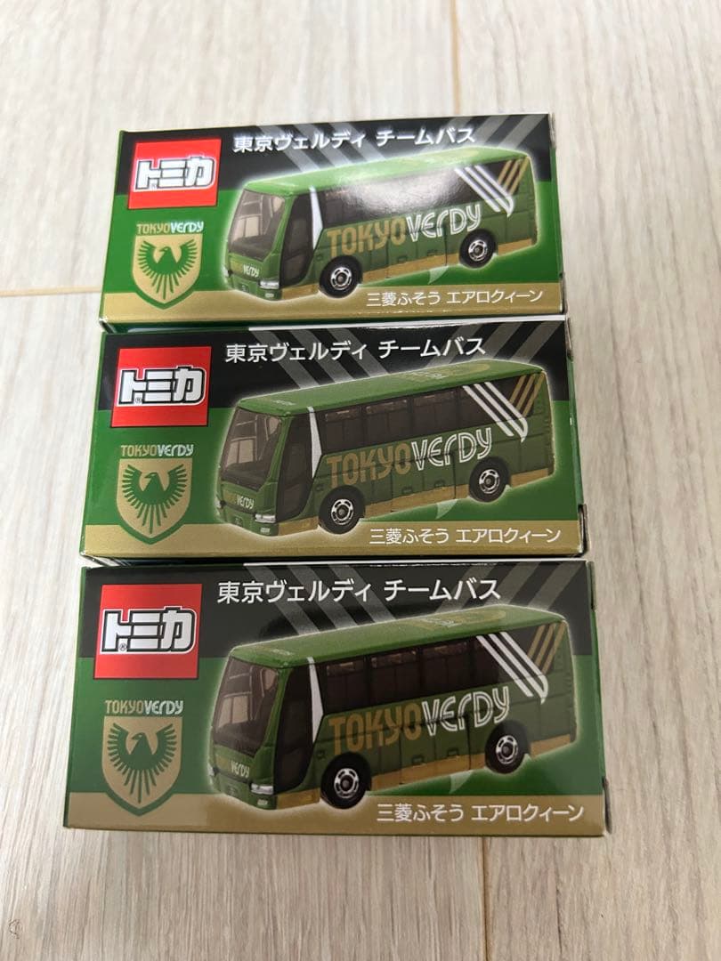 トミカ 東京ヴェルディ チームバス 新品未開封3個セット