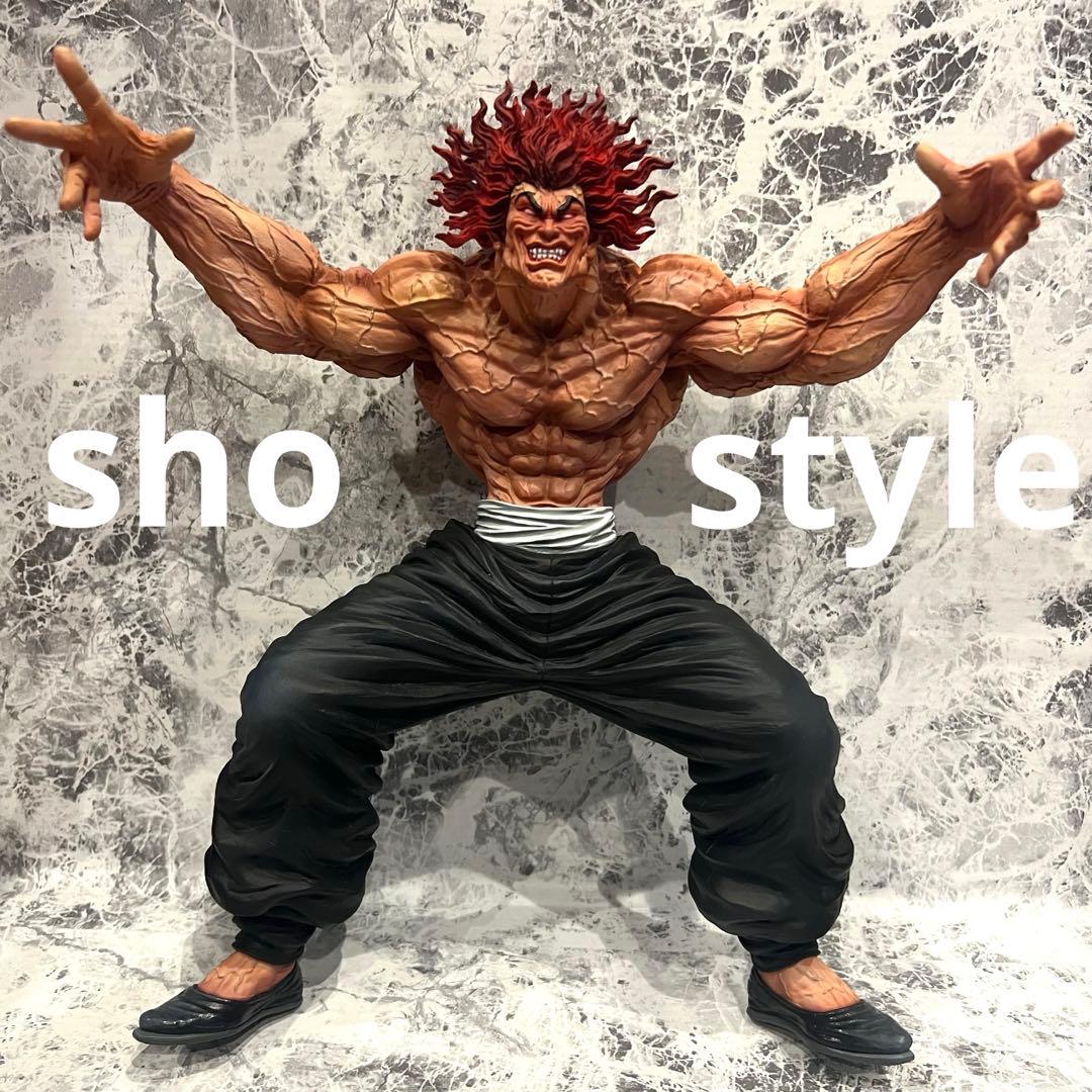 範馬刃牙　一番くじ　範馬勇次郎　ラストワン　リペイント