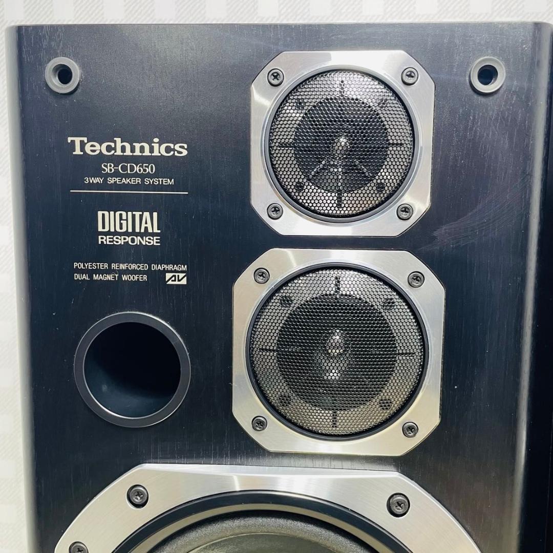 Technics テクニクス スピーカーペア「SB-CD650」