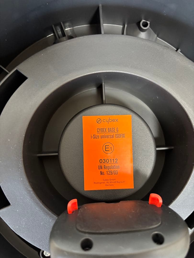 Cybex Cloud G i-Size チャイルドシート　ベースG