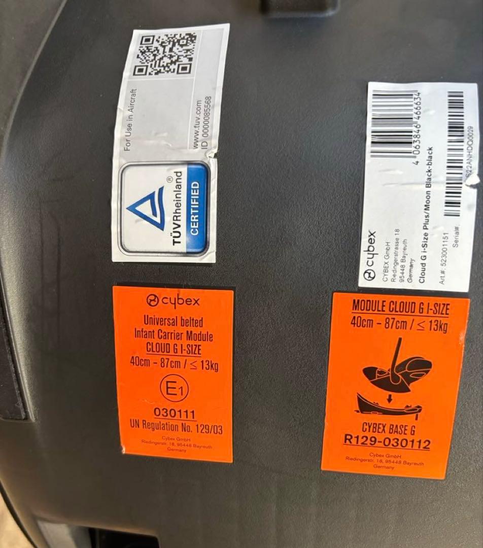 Cybex Cloud G i-Size チャイルドシート　ベースG
