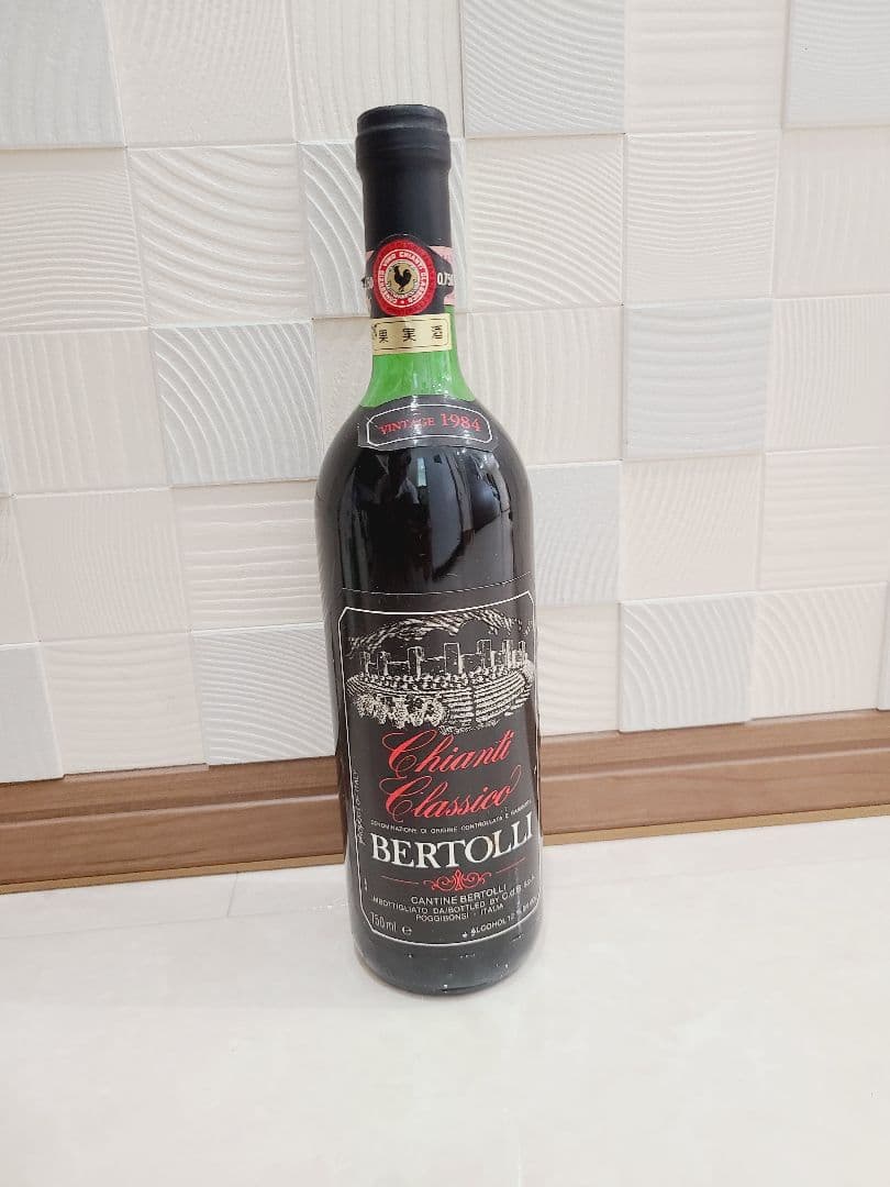 ヴィンテージ赤ワイン　Bertoli 1984 Chianti Classico