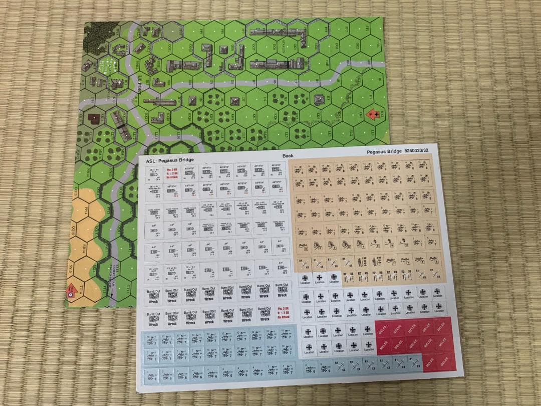 ASL Pegasus Bridge (English) ウォーゲーム