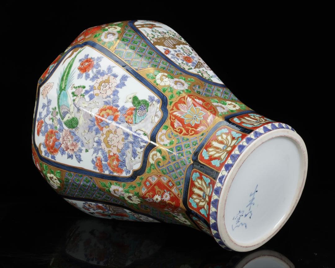 s*a様 有田焼 朱明窯 藤井朱明 染錦金彩獅子蓋孔雀図沈香壺 三段飾壺 特大9