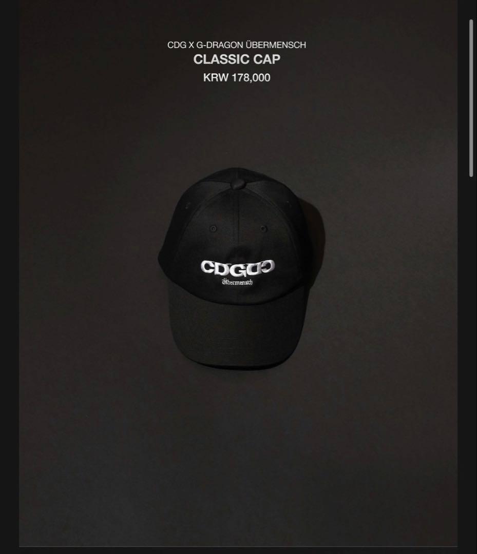 CDG x G-DRAGON クラシックキャップ