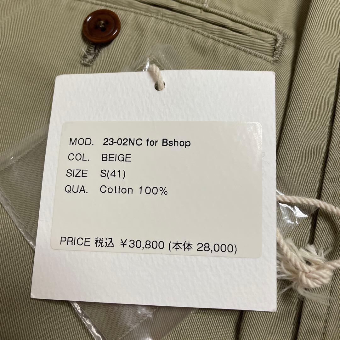 Bshop Exclusive NEAT チノパン レディース