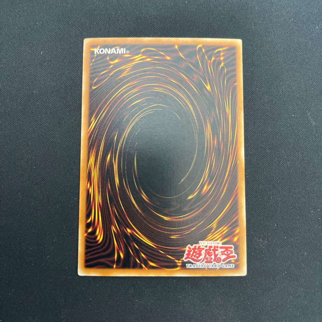 遊戯王　ブルーアイズホワイトドラゴン　SDK-001 英語　旧アジア