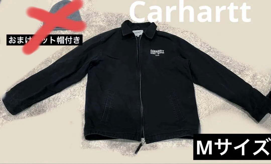 レア　CARHARTT WORK IN PROGRESS ジャケット　カーハート