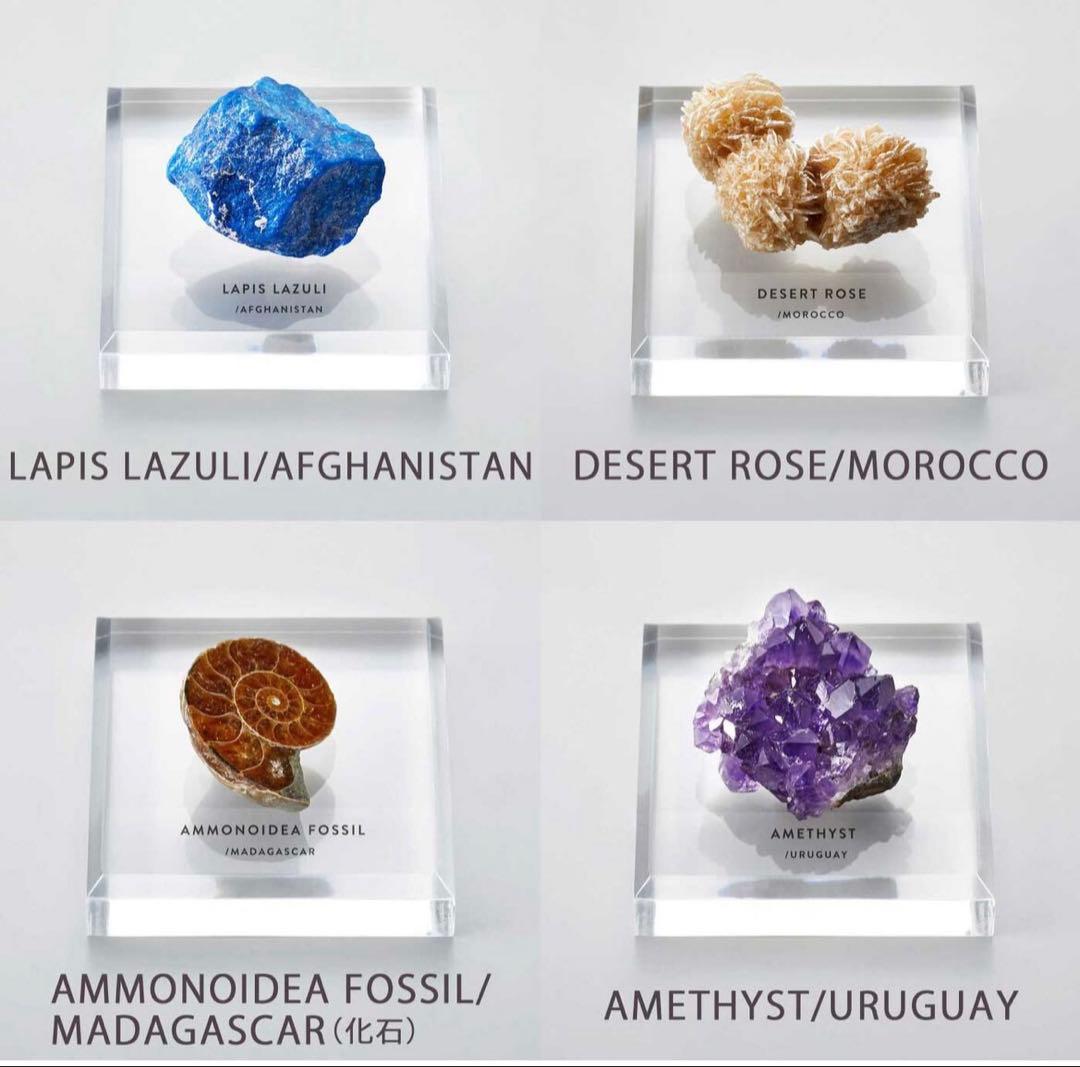 フェリシモ　鉱物コレクション