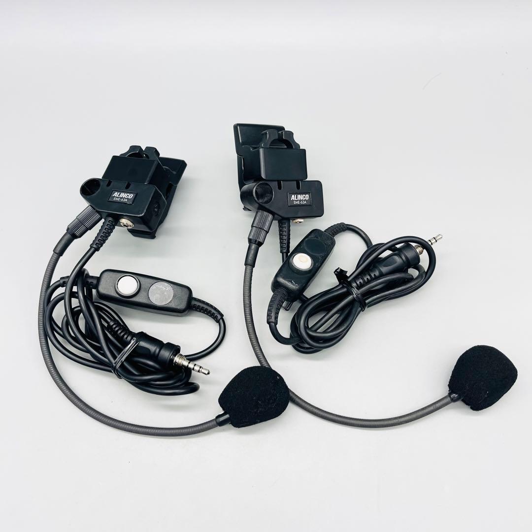 ALINCO アルインコ　DJ-P300 2台 ヘルメット用ヘッドセット2個付