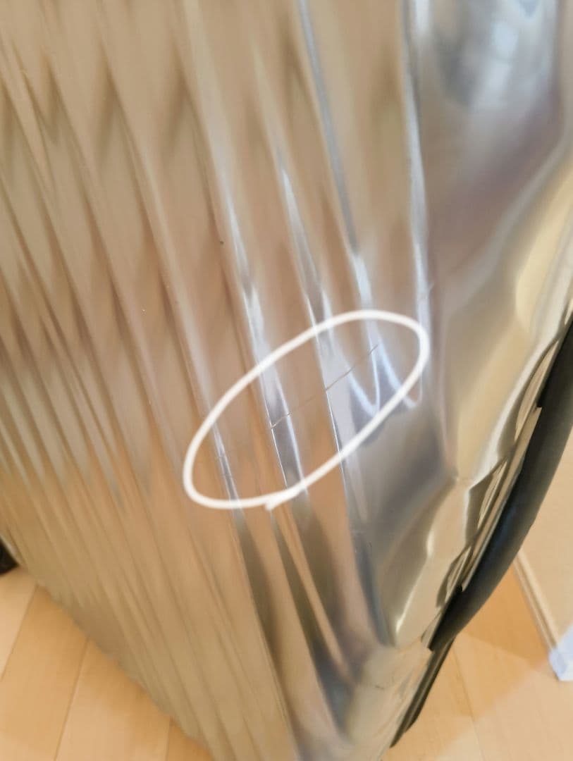 tumi19degree ポリカーボネート85L シルバー228669SL V2