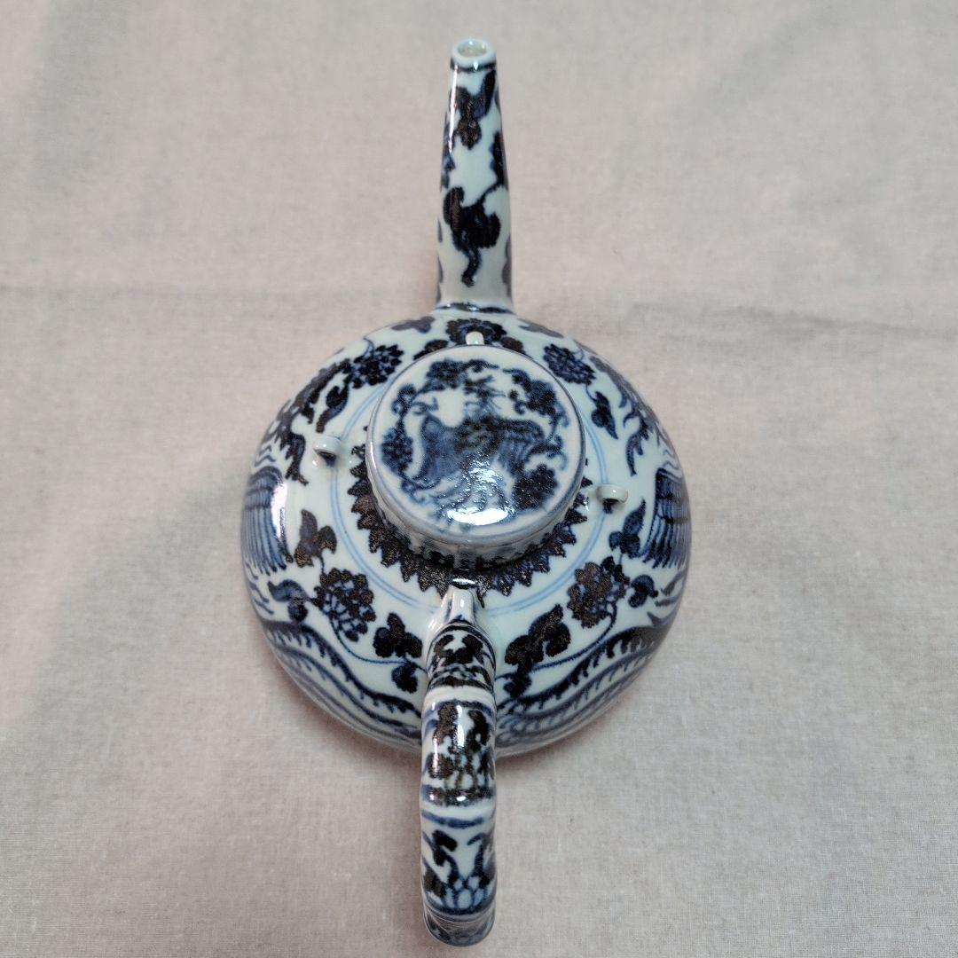 茶道具　染付水次　鳳凰　唐草紋