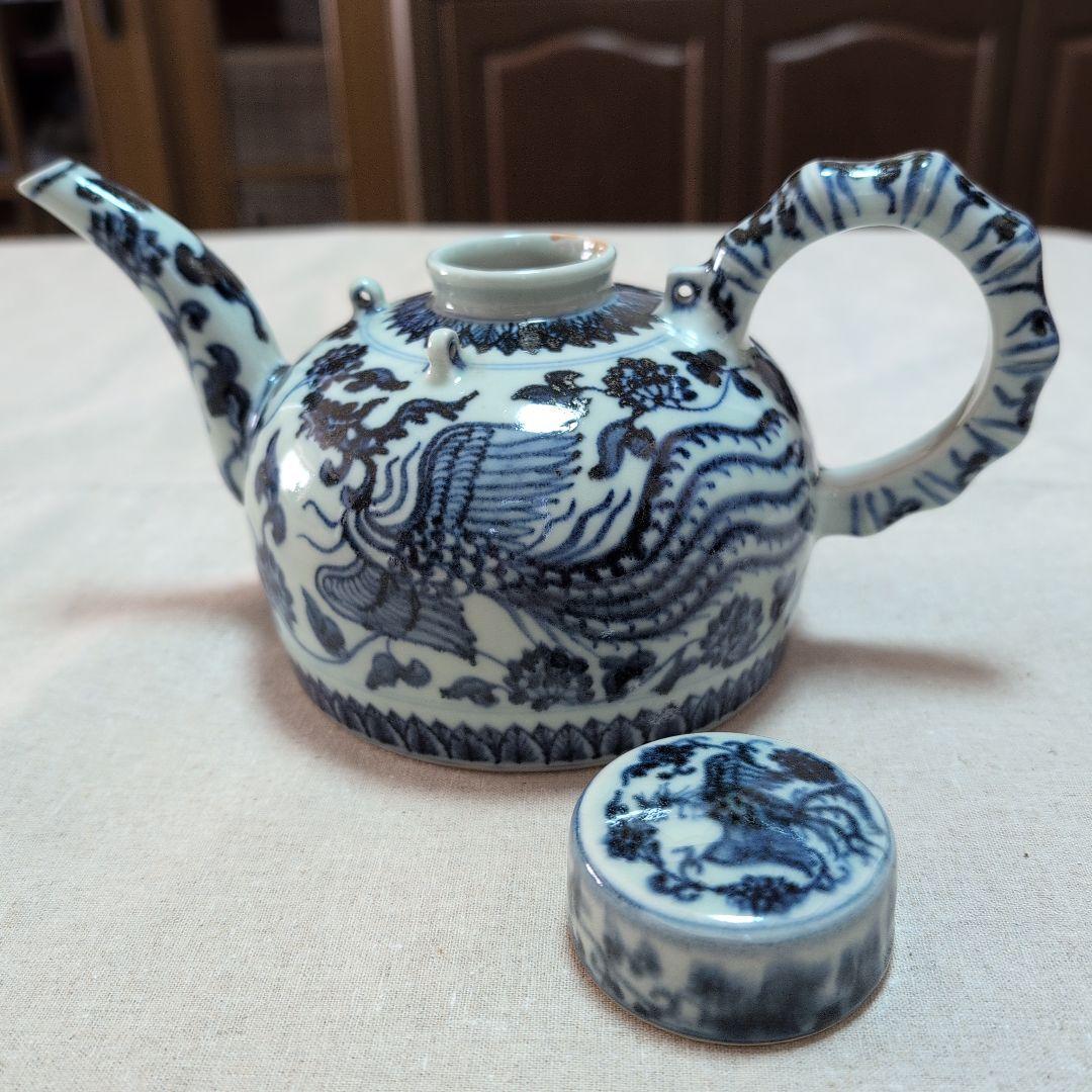茶道具　染付水次　鳳凰　唐草紋