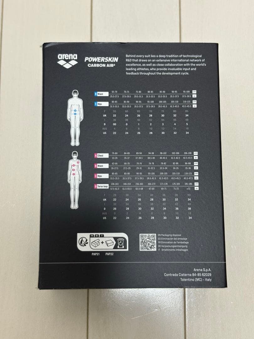 arena POWERSKIN CARBON AIR2 Sサイズ