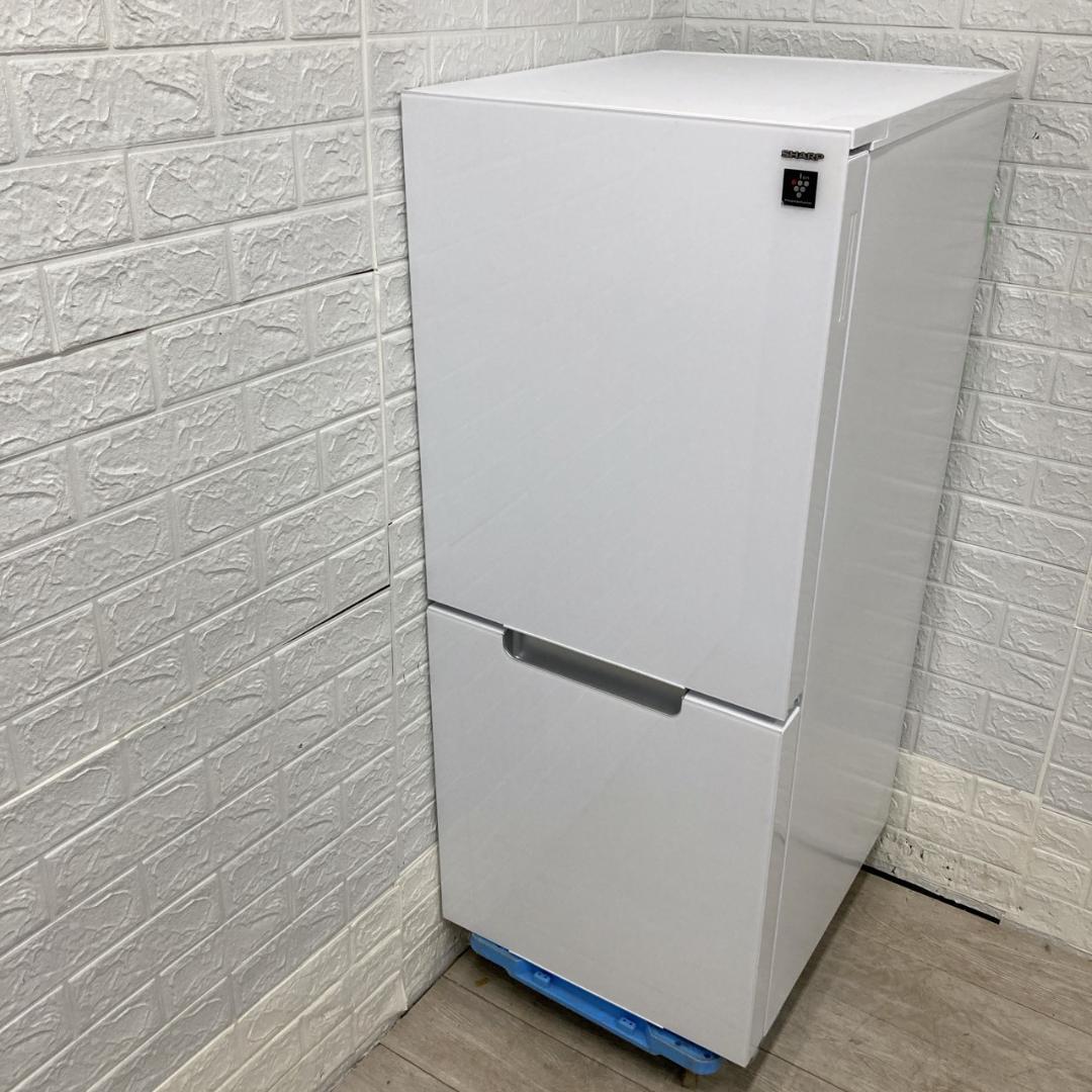 B11222 シャープ 152L 冷蔵庫 一人暮らし 小型