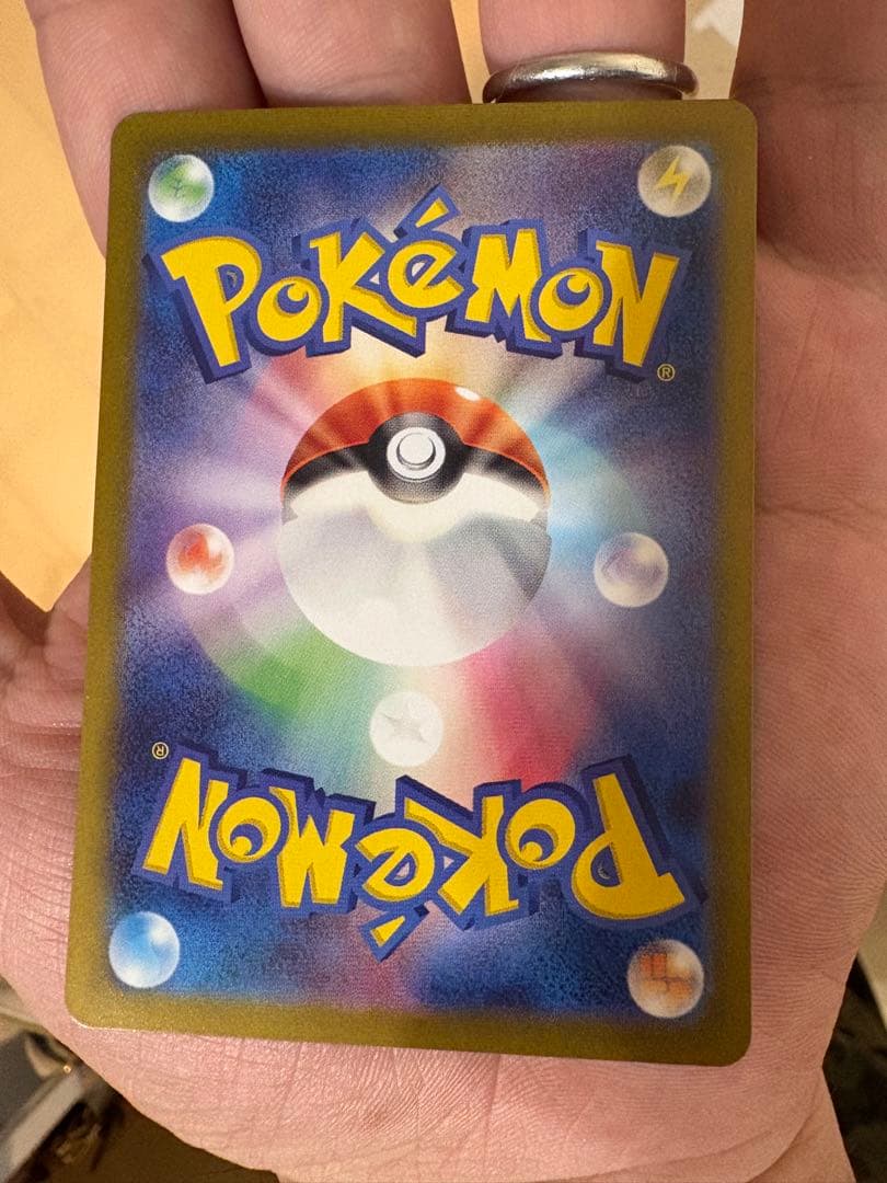 ポケモンカード　ナンジャモ SAR クレイバースト