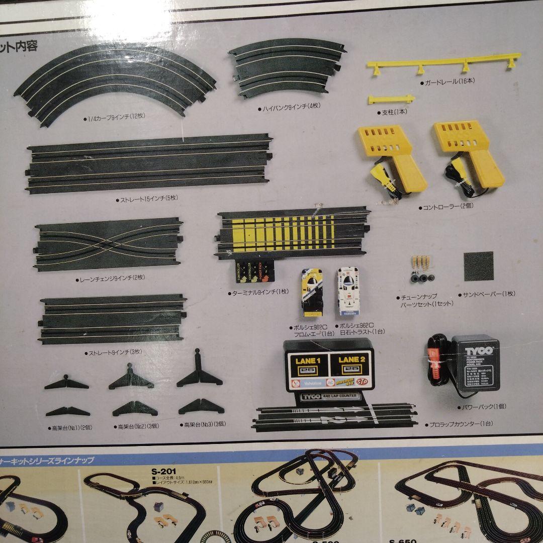 タイコTYCO スロットカー　 ポルシェ962Cウイニングラン 別途2台付き