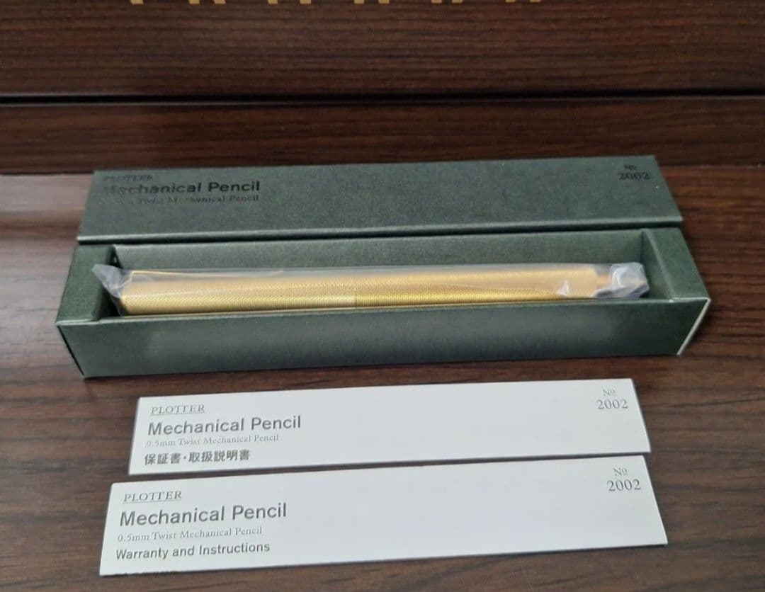 プロッター　メカニカルペンシル　2002　美品