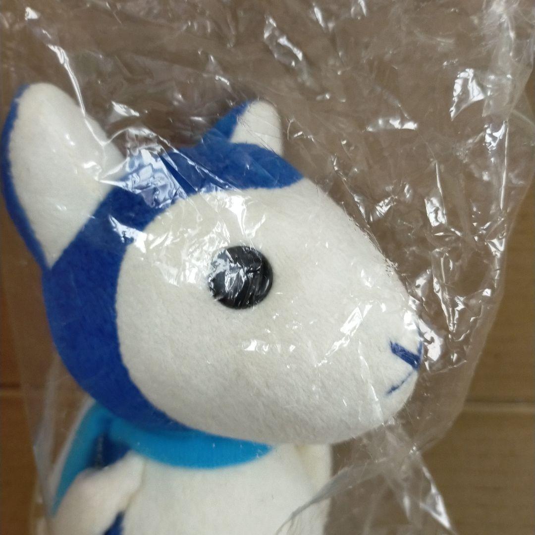 未使用紙タグ付き 花のぬいぐるみ 「おおかみこどもの雨と雪」2体セット