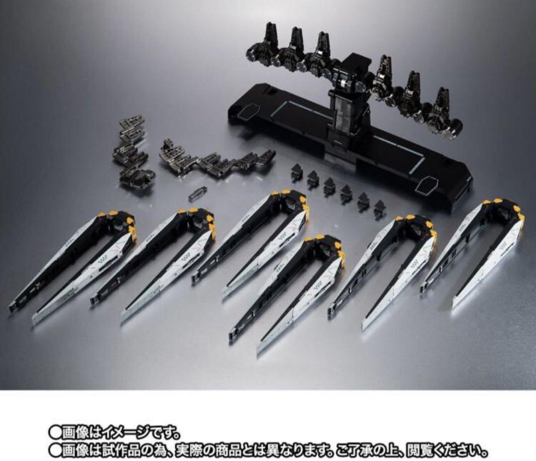 解体匠機 RX-93 ν ガンダム 専用 オプションパーツ フィン ファンネル