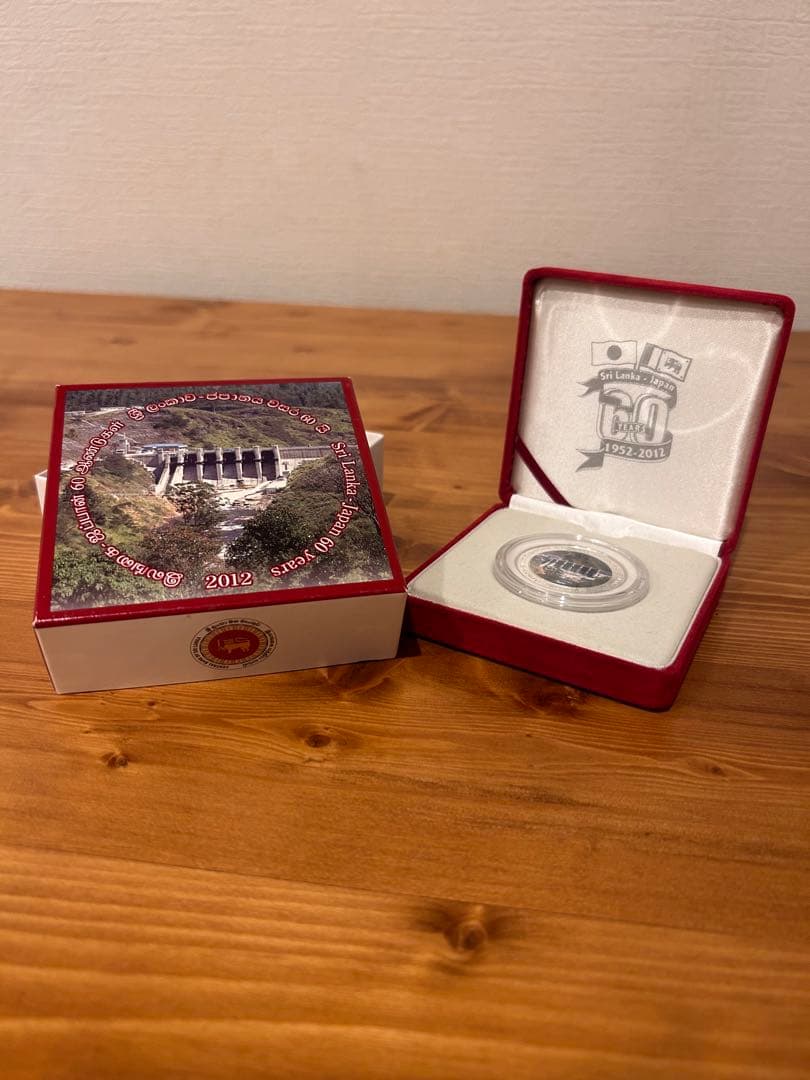 希少★日本スリランカ外交樹立60周年記念 1000ルピー銀貨 プルーフ貨幣セット