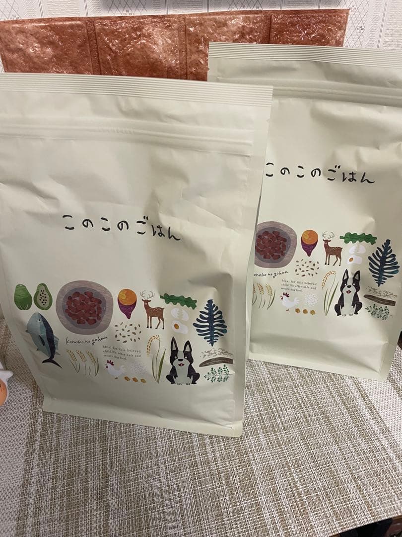 このこのごはん 2袋セミモイストドッグフード