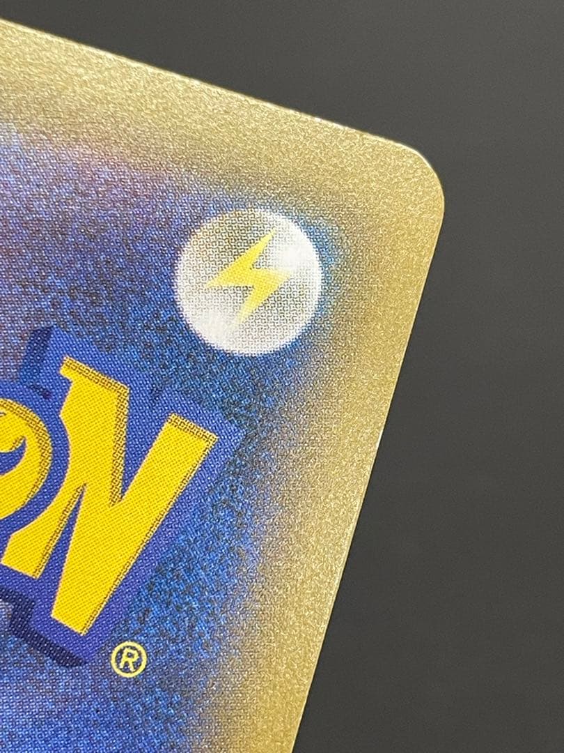 kncard77-1528 ゲンガー&ミミッキュGX 103/095 SR