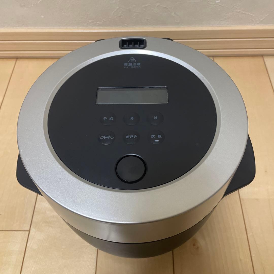 BALMUDA The Gohan 電気炊飯器