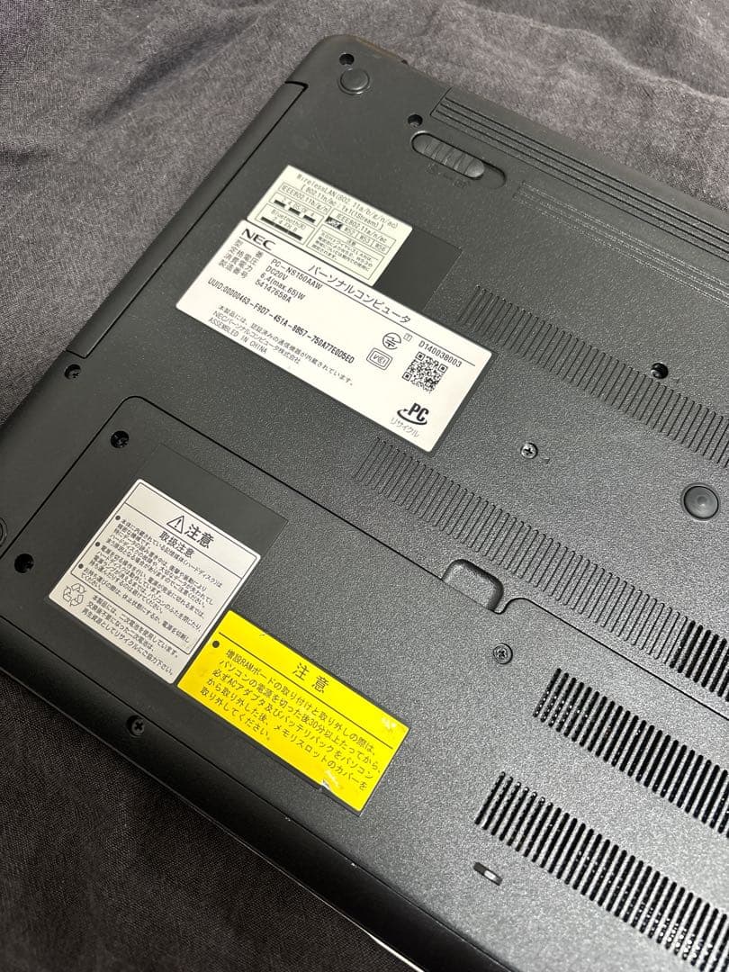 美品 NEC PC-NS150AAW 15.6型液晶 フルサイズノートパソコン