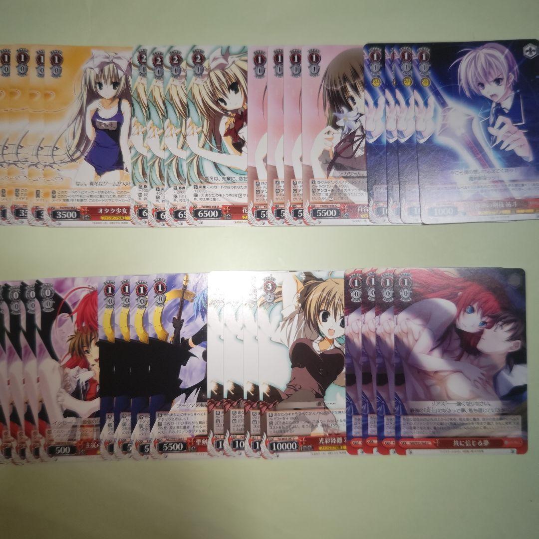 ヴァイス　ヴァイスシュヴァルツ　富士見ファンタジア文庫　デッキパーツ