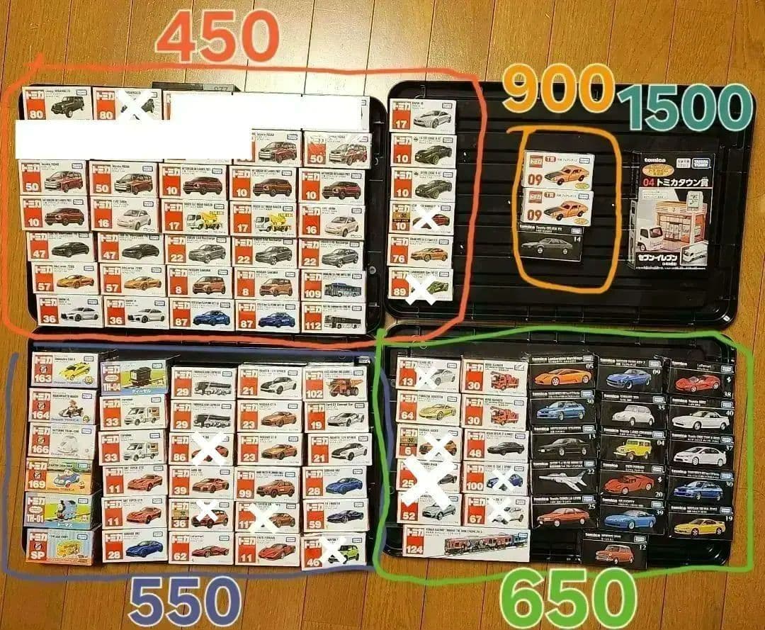 トミカ❕ 5%オフ❕　期間限定　大量出品 5台～バラ売り可能