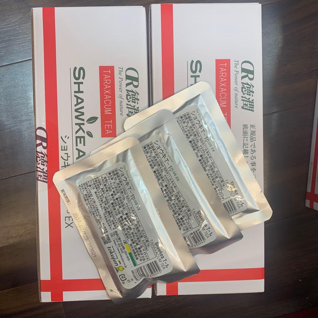 ショウキT-1 plusEX 30包✖️2箱➕おまけ3包