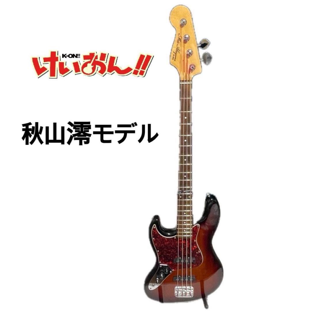在庫処分　難あり　けいおん！　秋山澪モデル　ベース　KJB-MIO レフティ