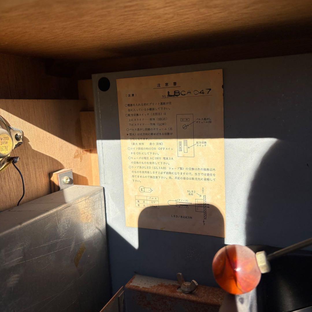 希少 JACKPOT Lucky Boy レトロ スロット