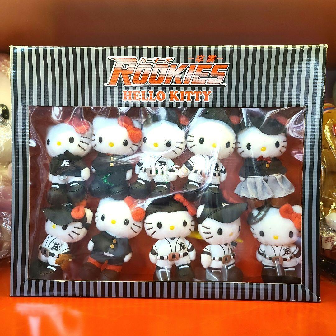 ルーキーズ Rookies Hello Kitty マスコット キーホルダー