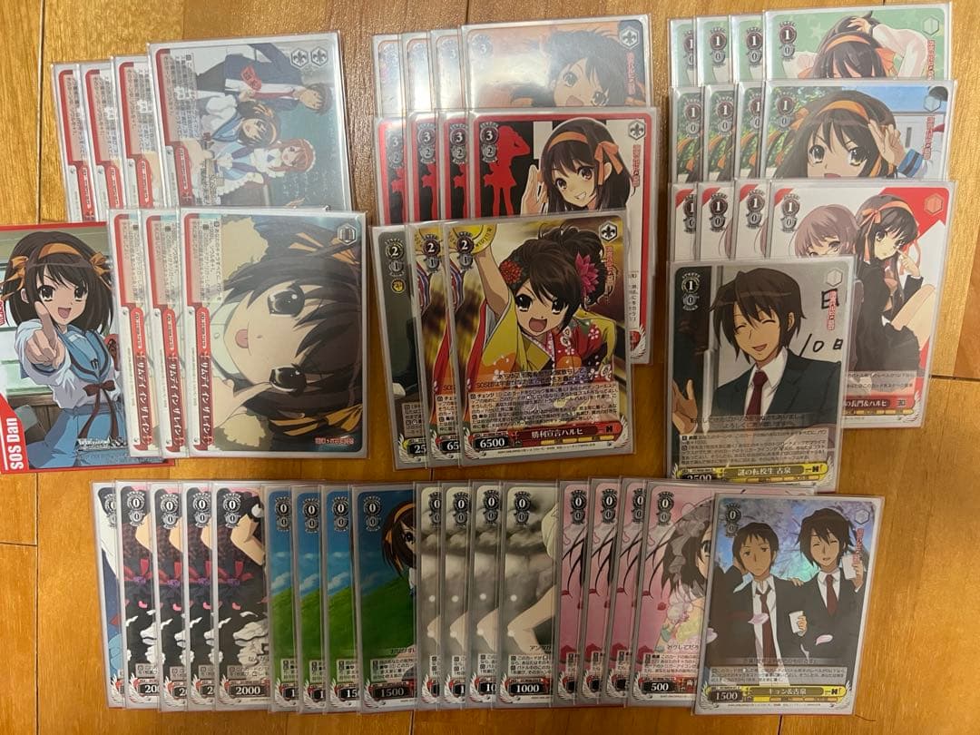 ヴァイスシュヴァルツ　涼宮ハルヒの憂鬱　デッキ